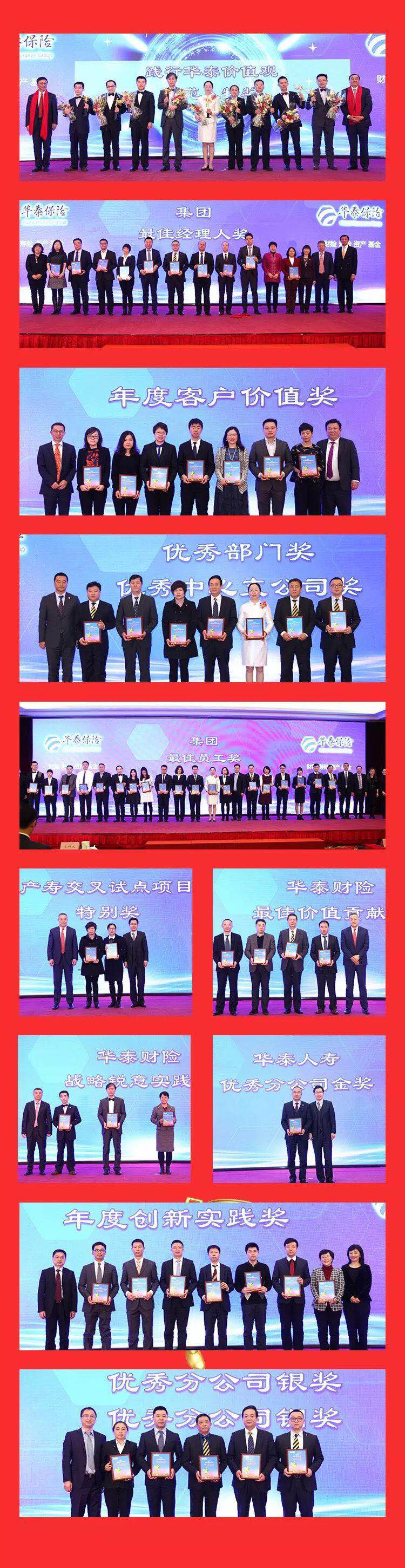 AG真人APP下载_AG真人·「中国」官方网站