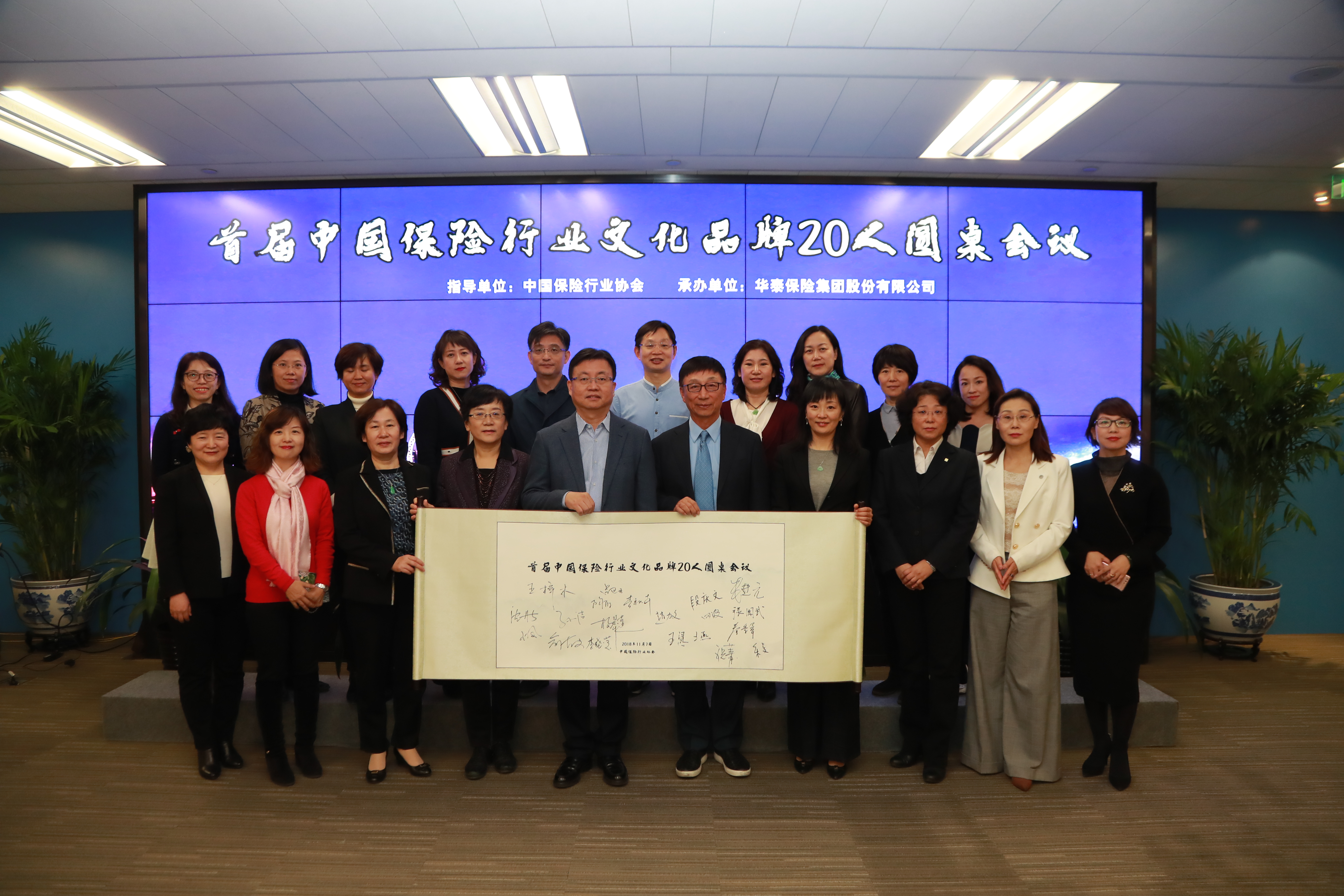 AG真人APP下载_AG真人·「中国」官方网站