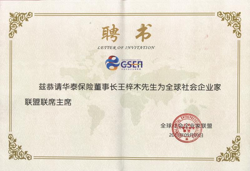 AG真人APP下载_AG真人·「中国」官方网站