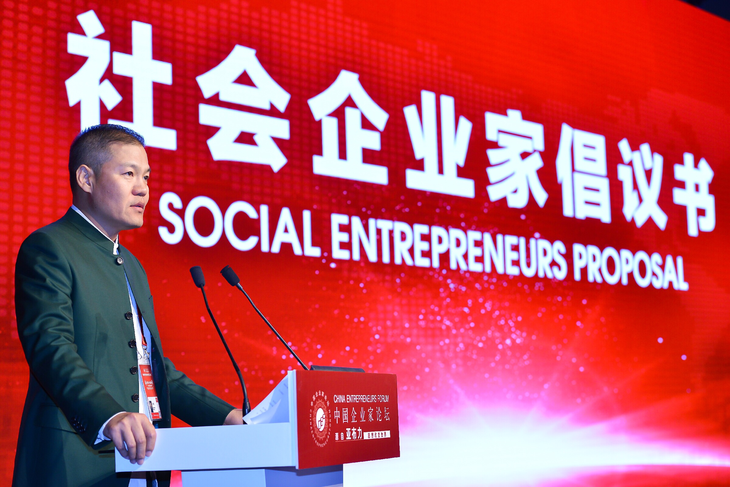 AG真人APP下载_AG真人·「中国」官方网站