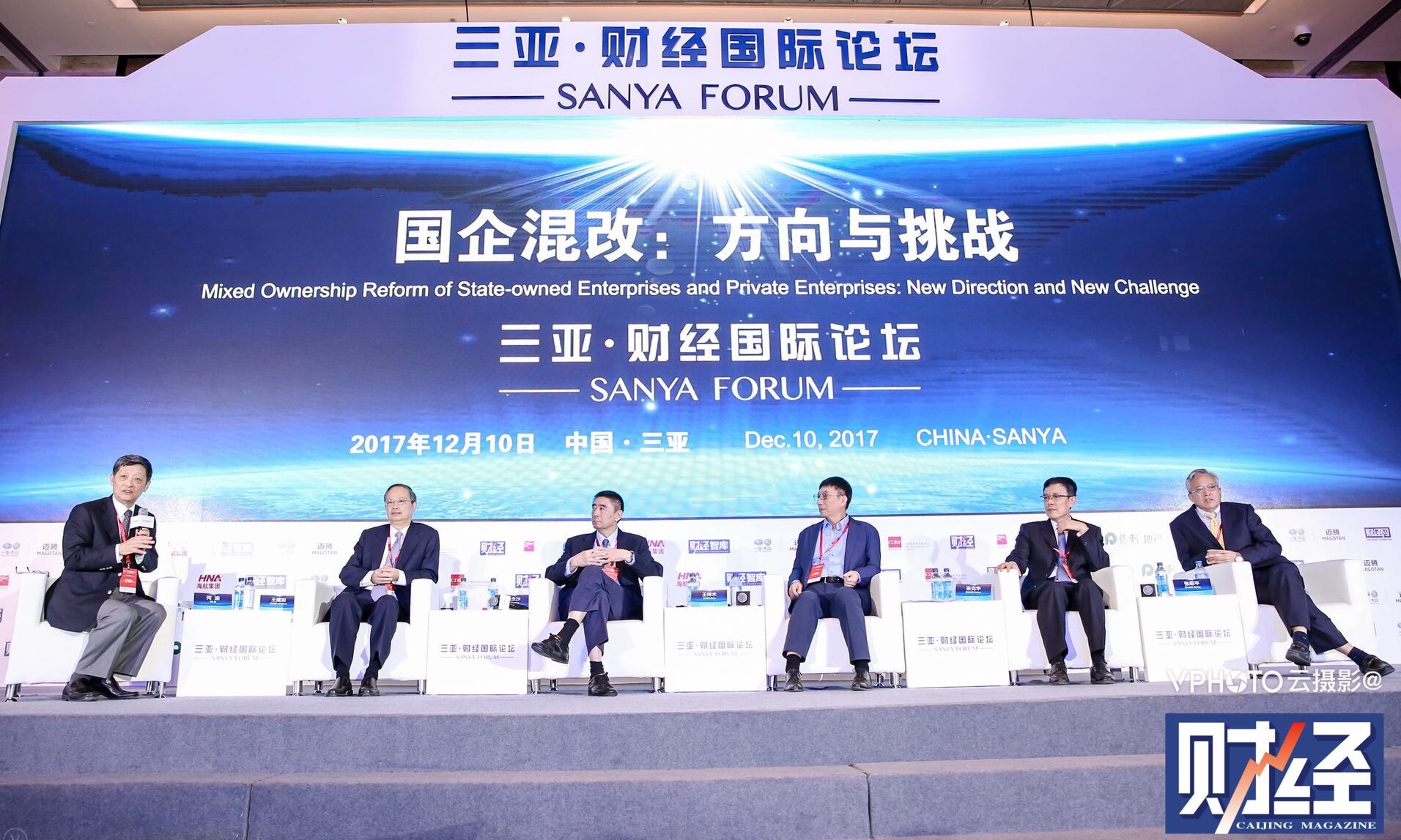 AG真人APP下载_AG真人·「中国」官方网站