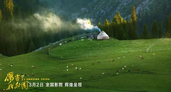 AG真人APP下载_AG真人·「中国」官方网站