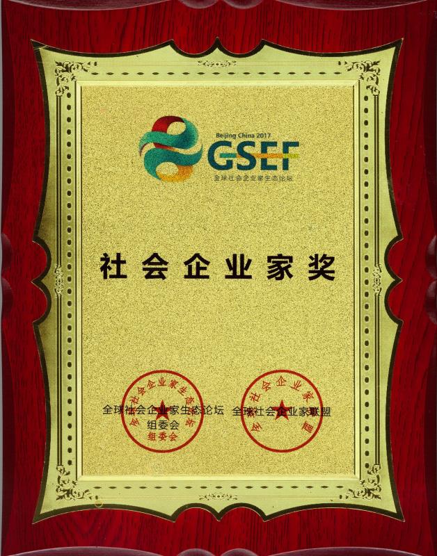 AG真人APP下载_AG真人·「中国」官方网站