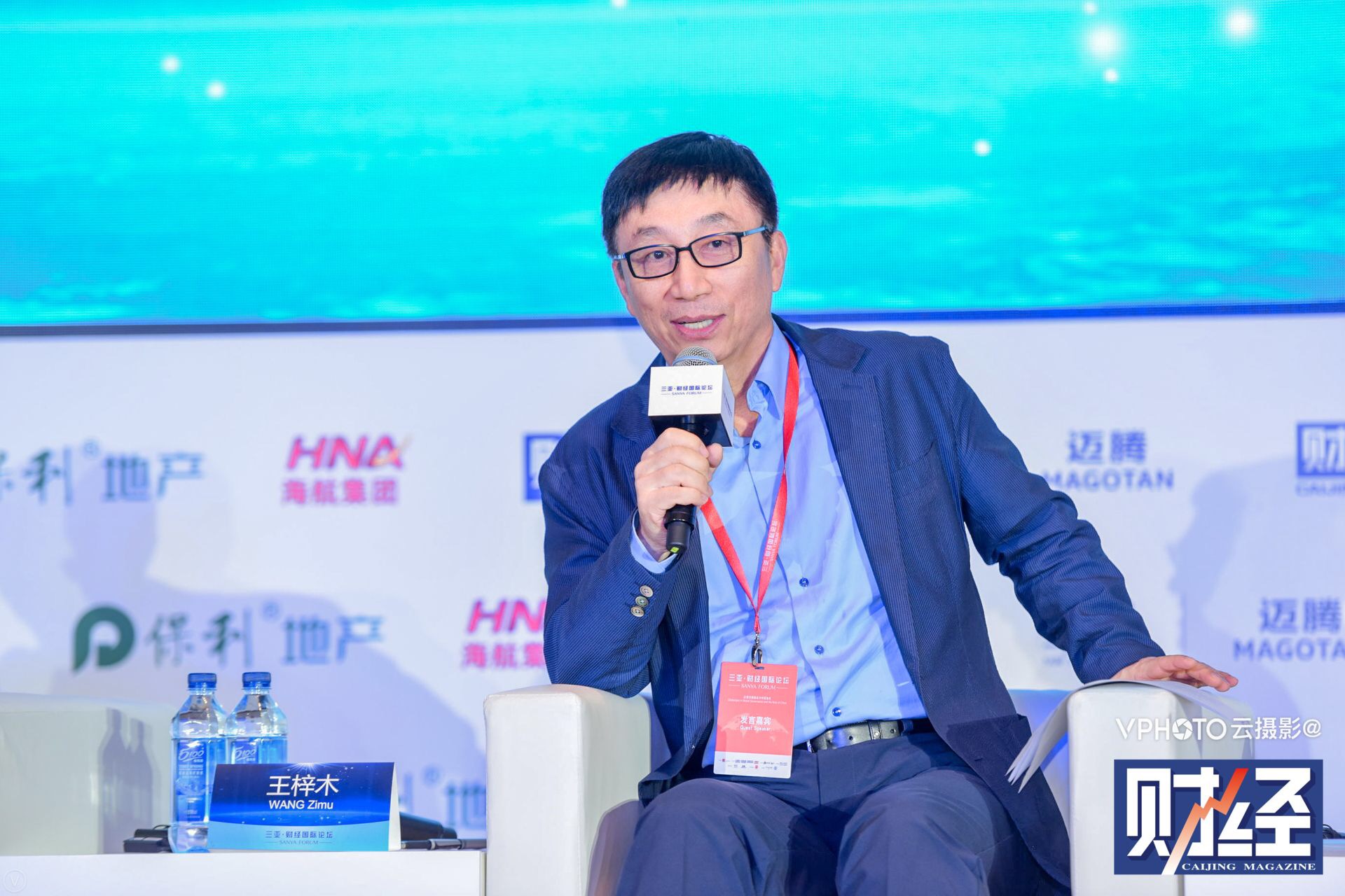 AG真人APP下载_AG真人·「中国」官方网站