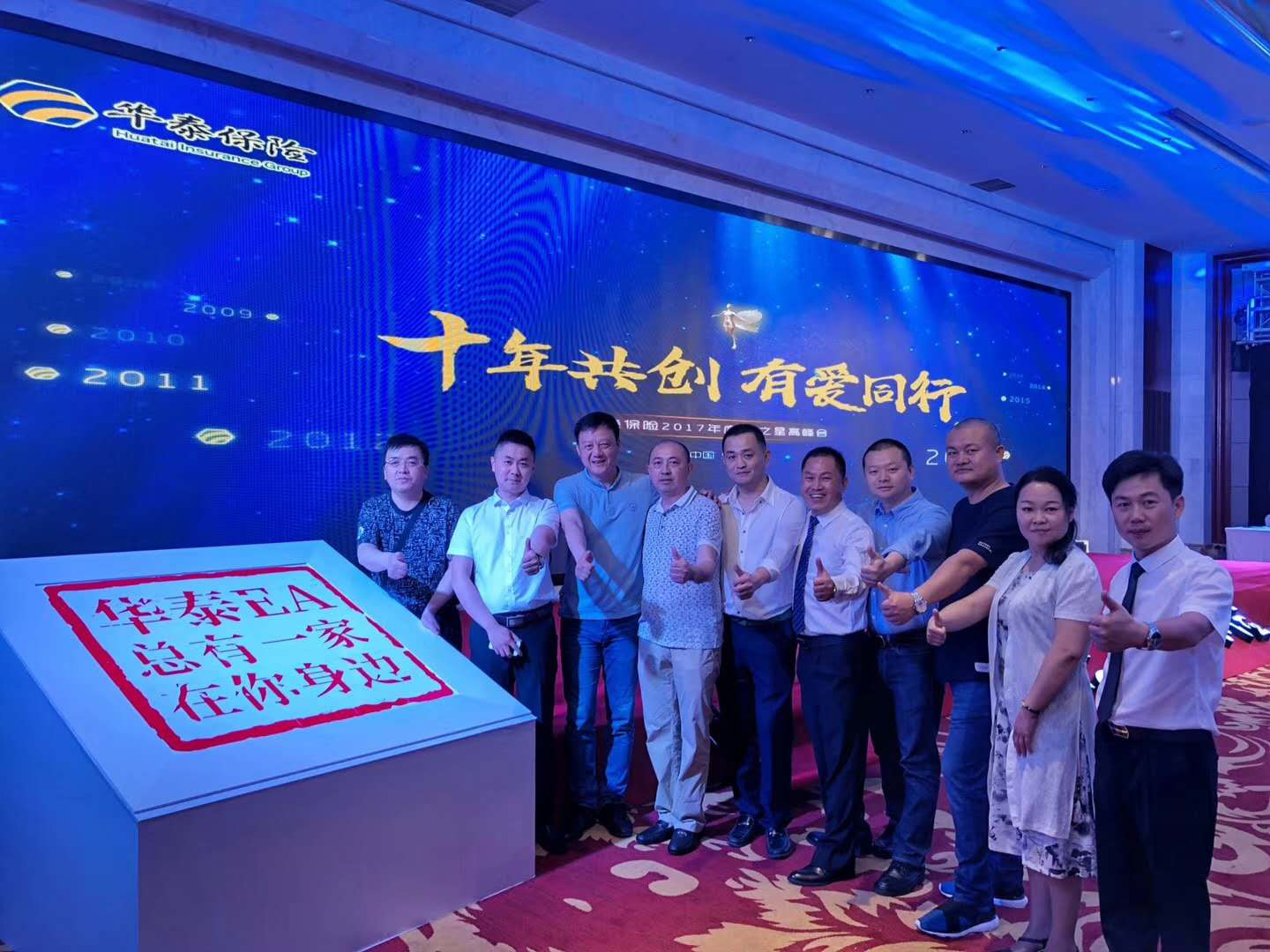 AG真人APP下载_AG真人·「中国」官方网站