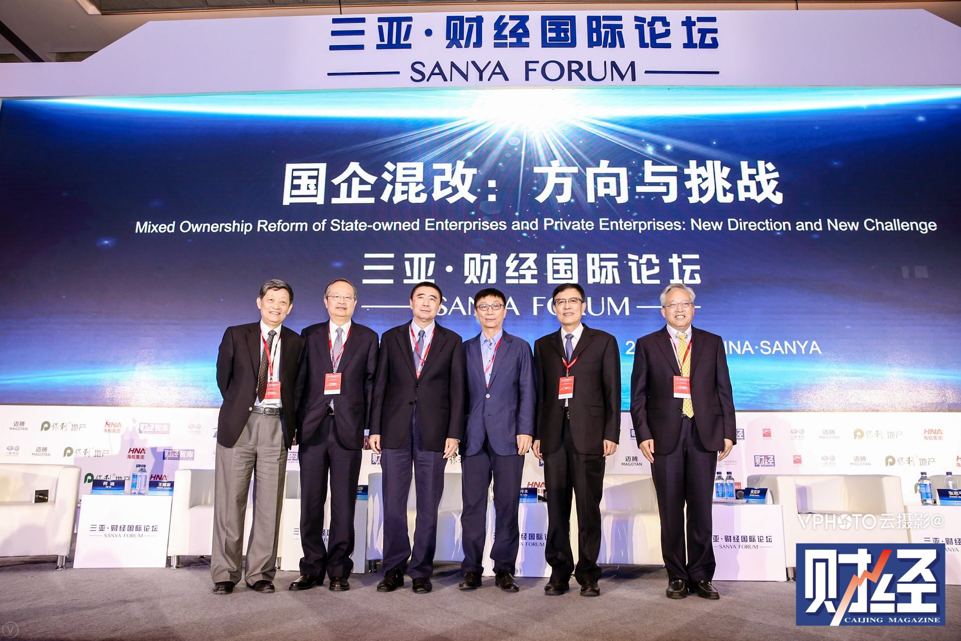 AG真人APP下载_AG真人·「中国」官方网站