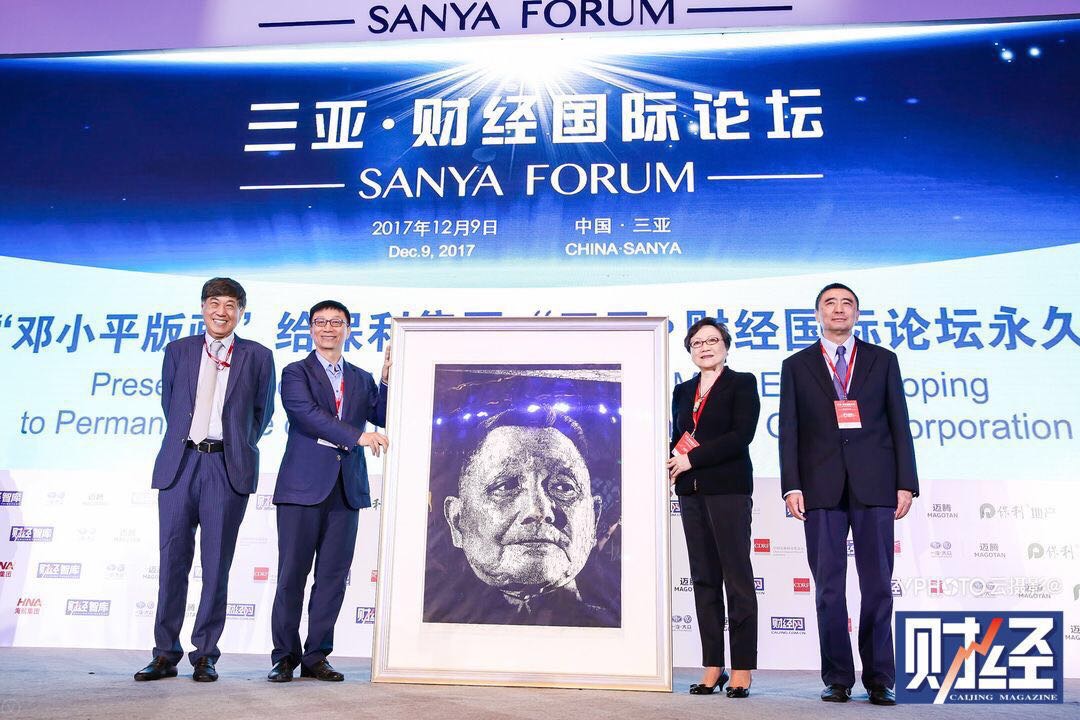 AG真人APP下载_AG真人·「中国」官方网站