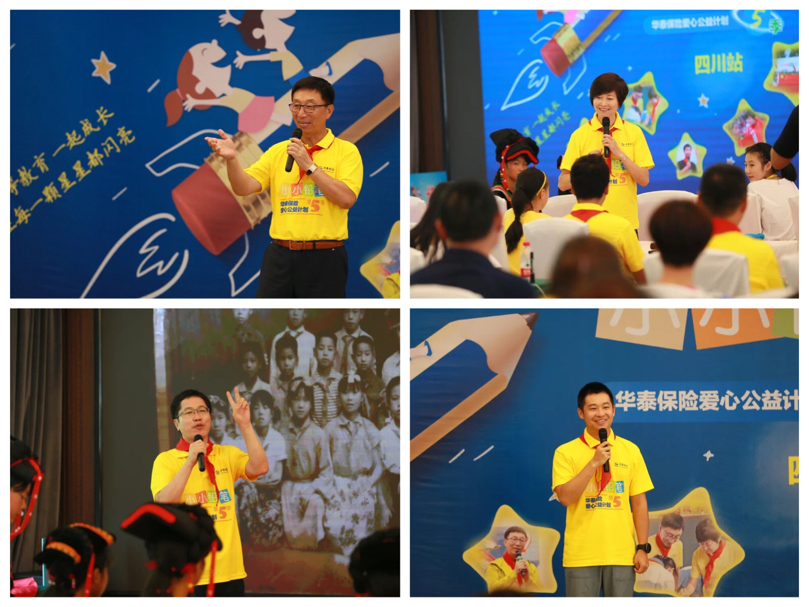 AG真人APP下载_AG真人·「中国」官方网站