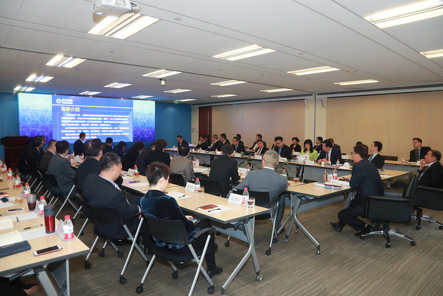 AG真人APP下载_AG真人·「中国」官方网站