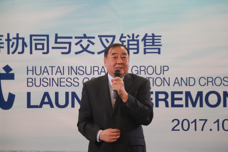 AG真人APP下载_AG真人·「中国」官方网站