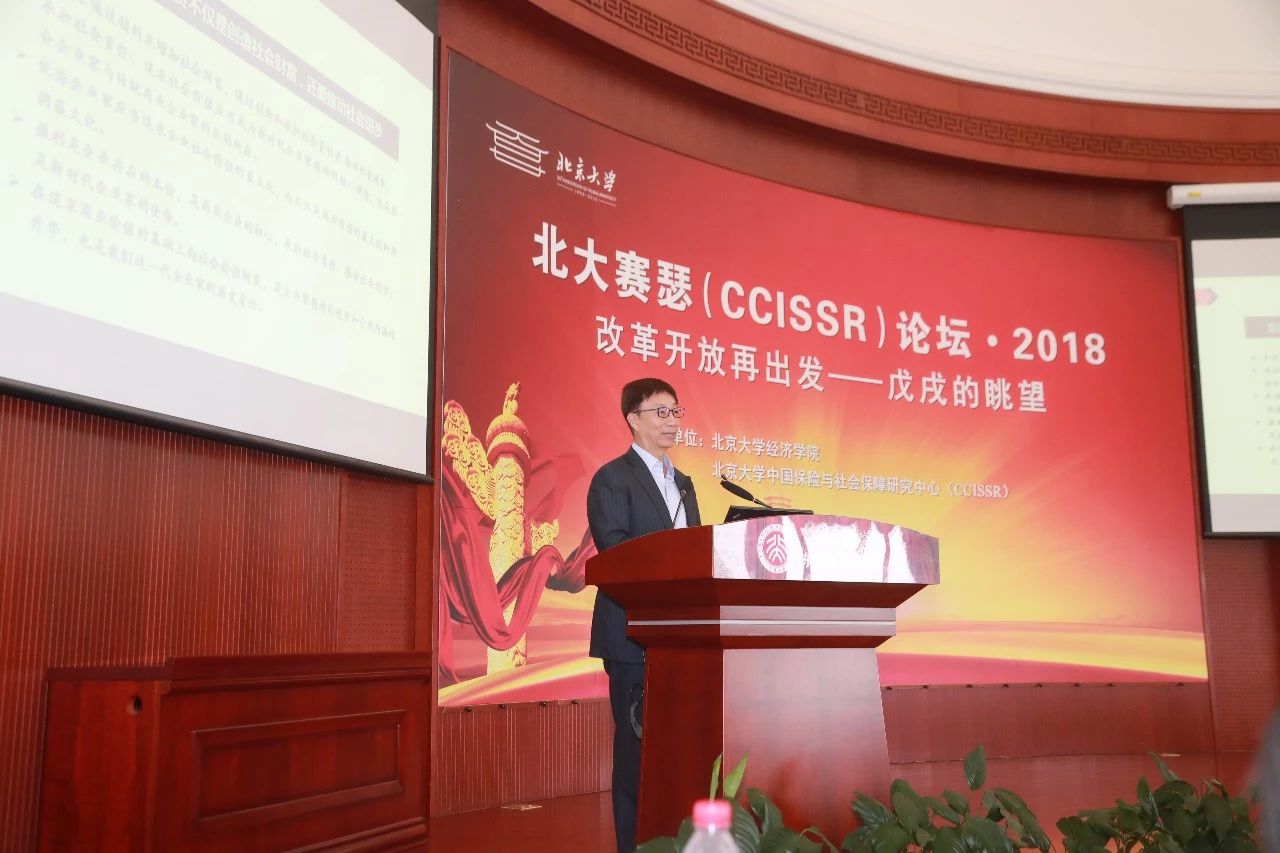 AG真人APP下载_AG真人·「中国」官方网站