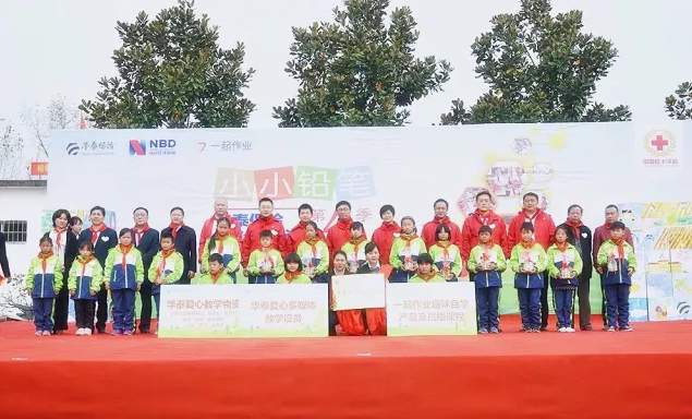 AG真人APP下载_AG真人·「中国」官方网站