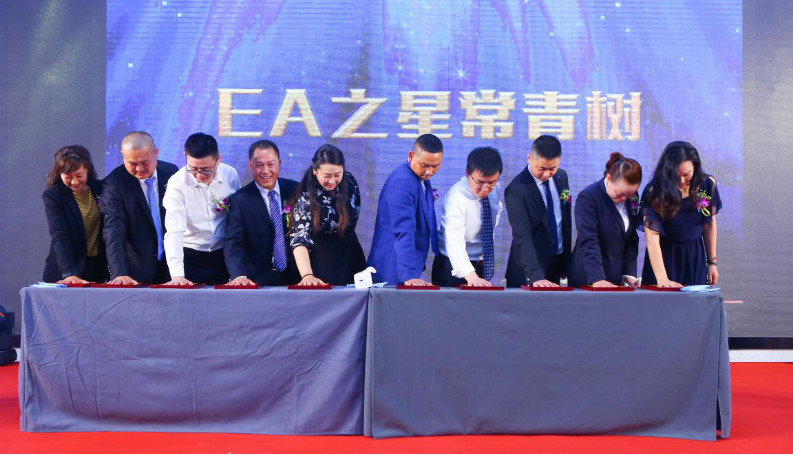 AG真人APP下载_AG真人·「中国」官方网站