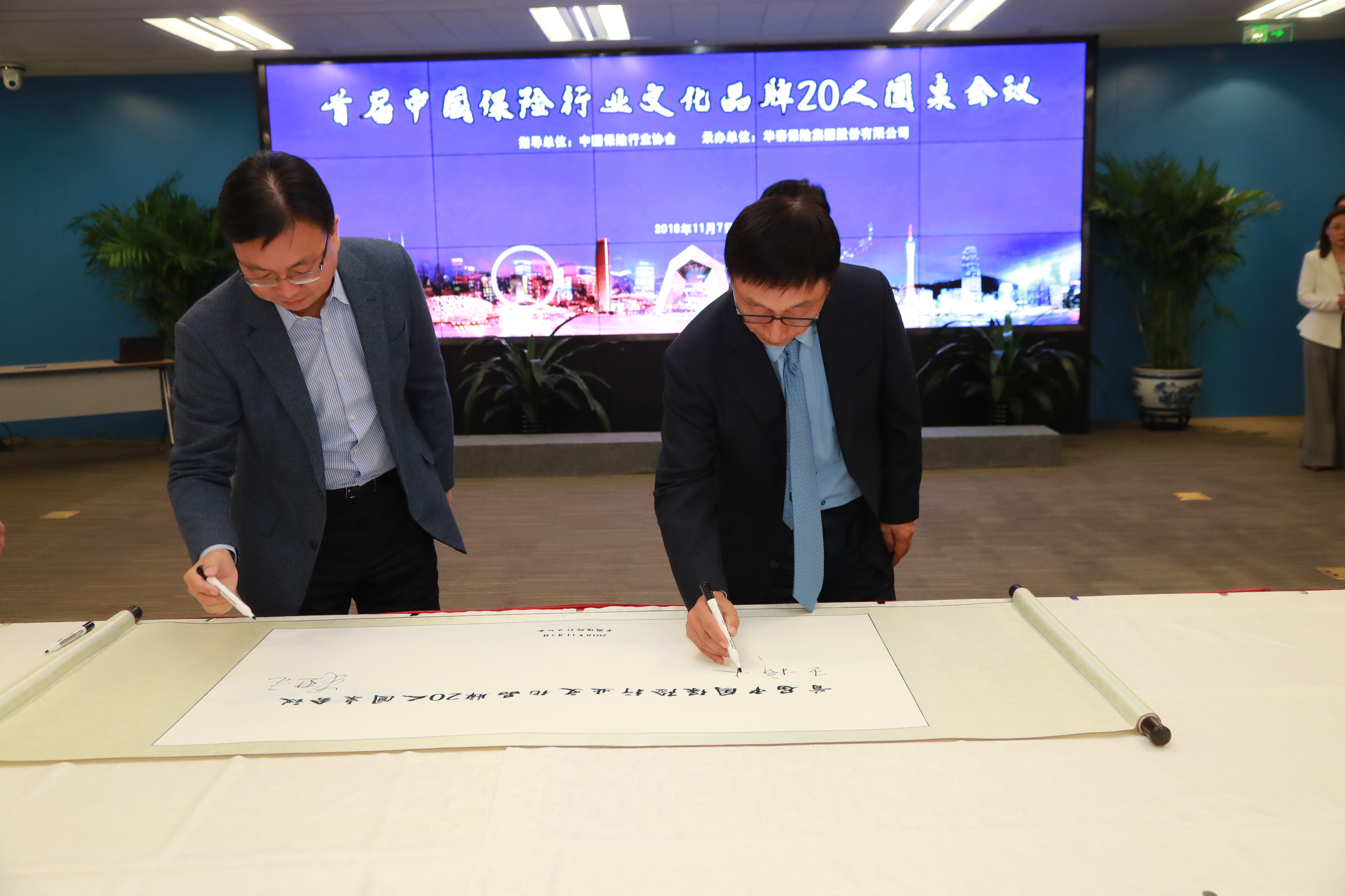 AG真人APP下载_AG真人·「中国」官方网站