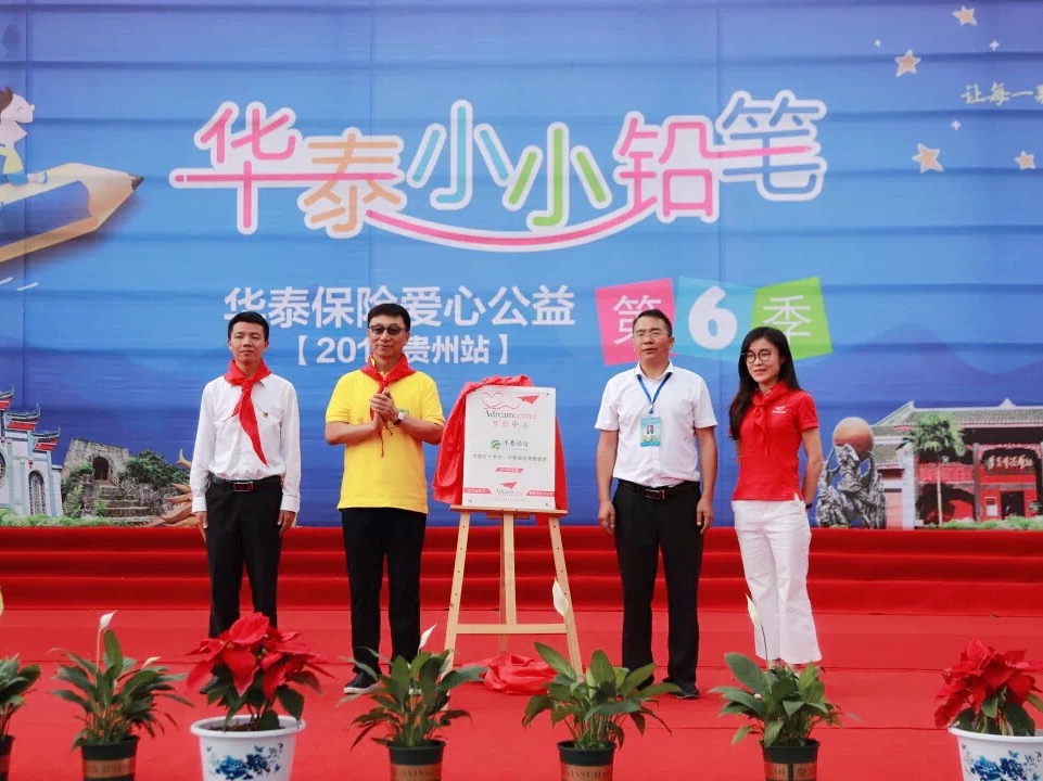 AG真人APP下载_AG真人·「中国」官方网站