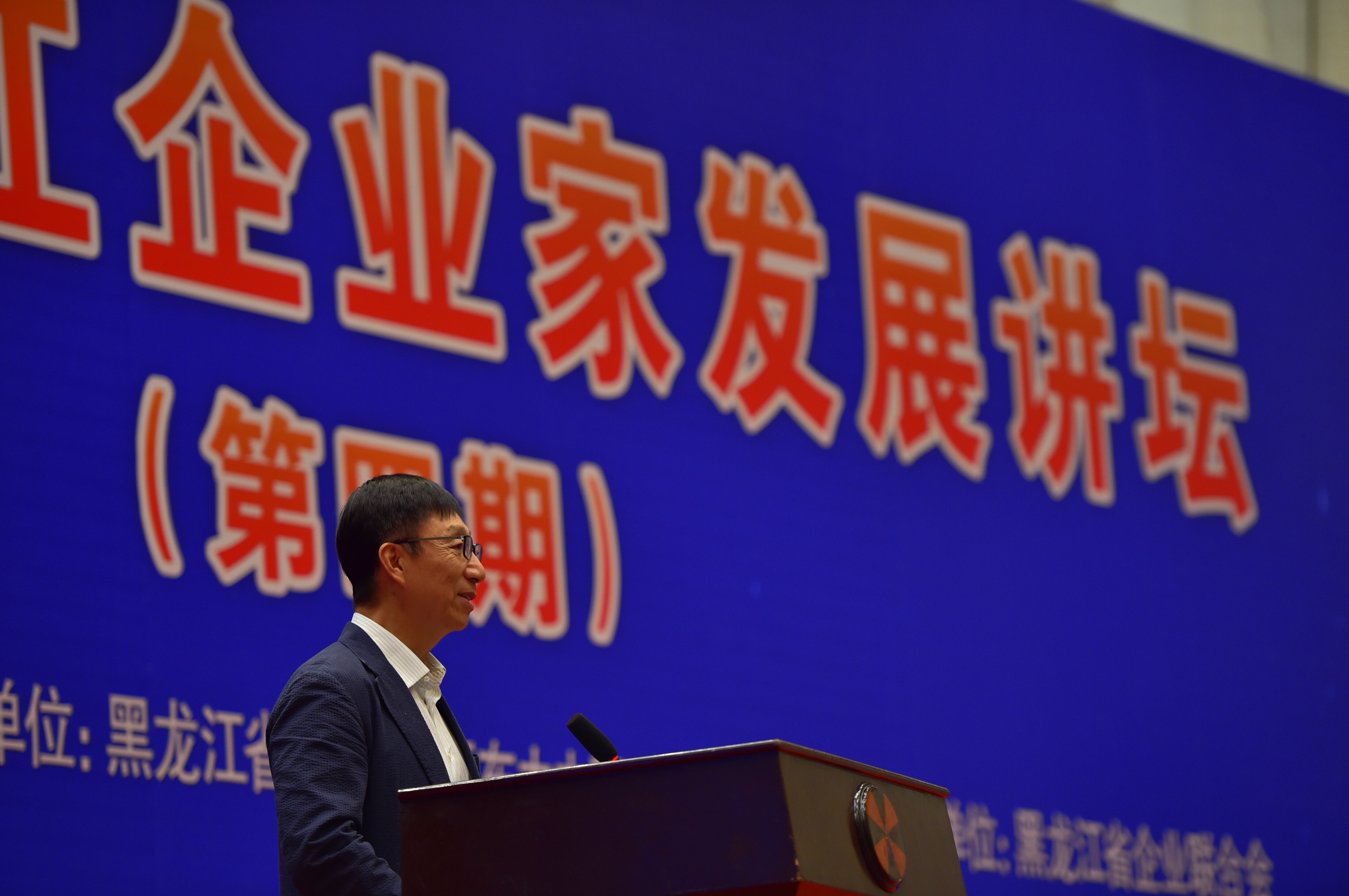 AG真人APP下载_AG真人·「中国」官方网站