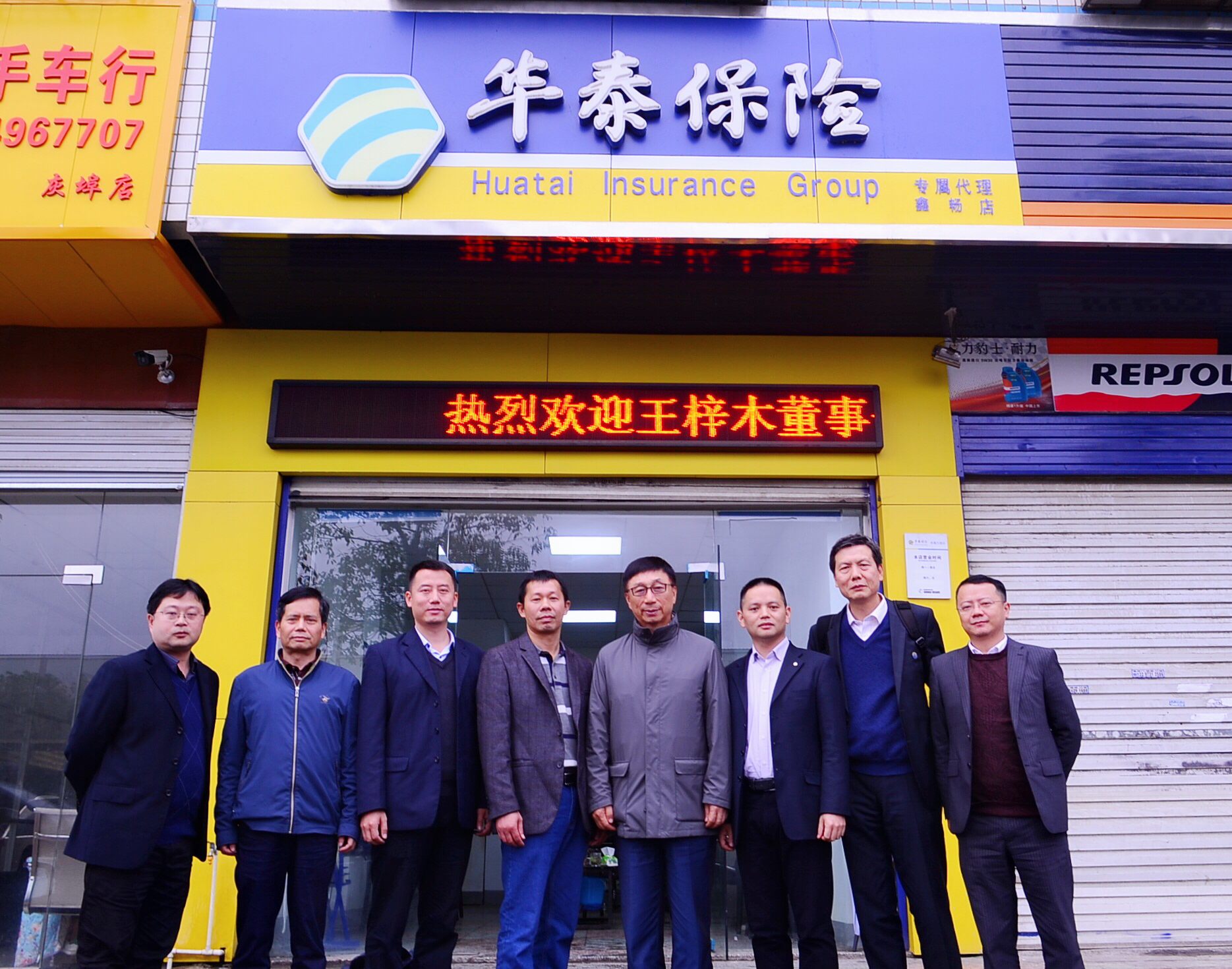 AG真人APP下载_AG真人·「中国」官方网站