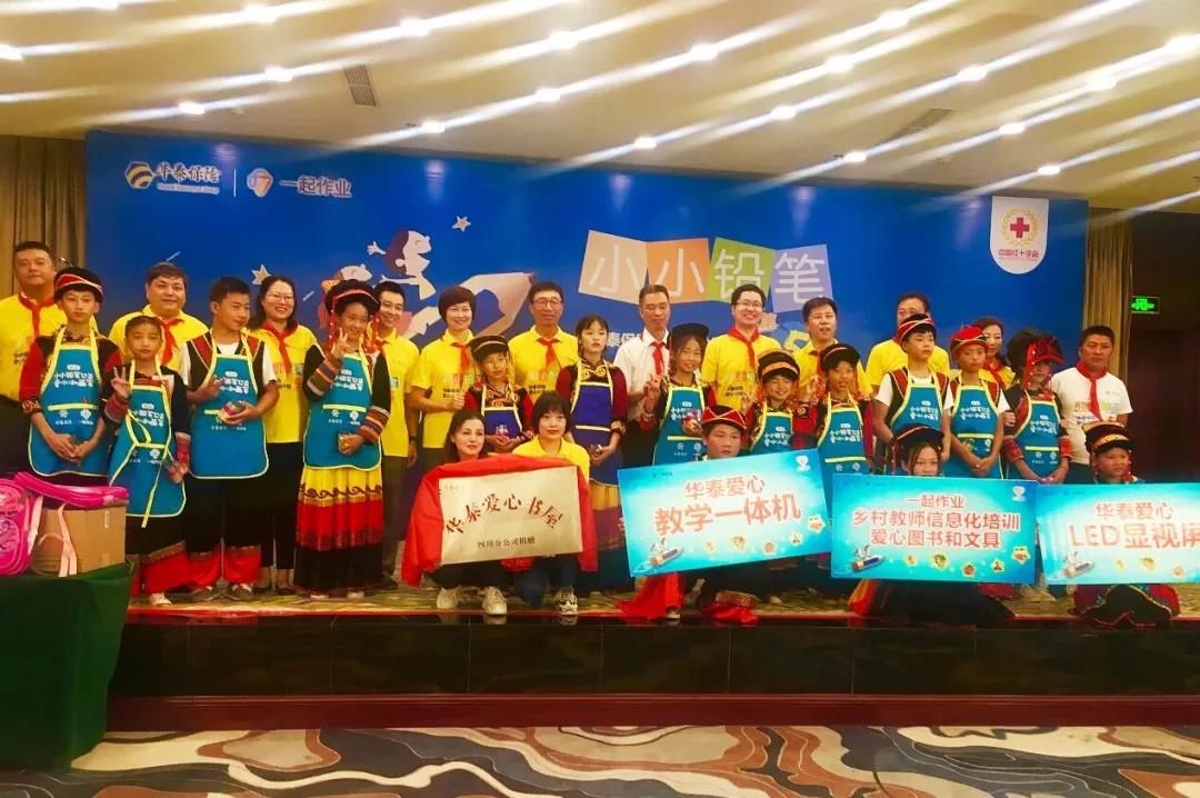 AG真人APP下载_AG真人·「中国」官方网站