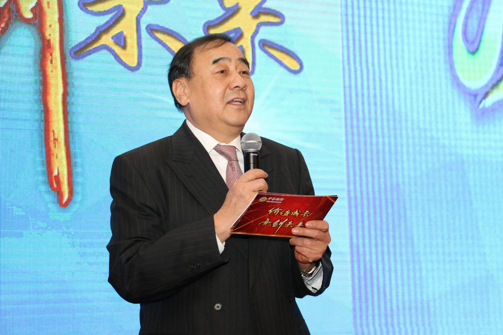 AG真人APP下载_AG真人·「中国」官方网站