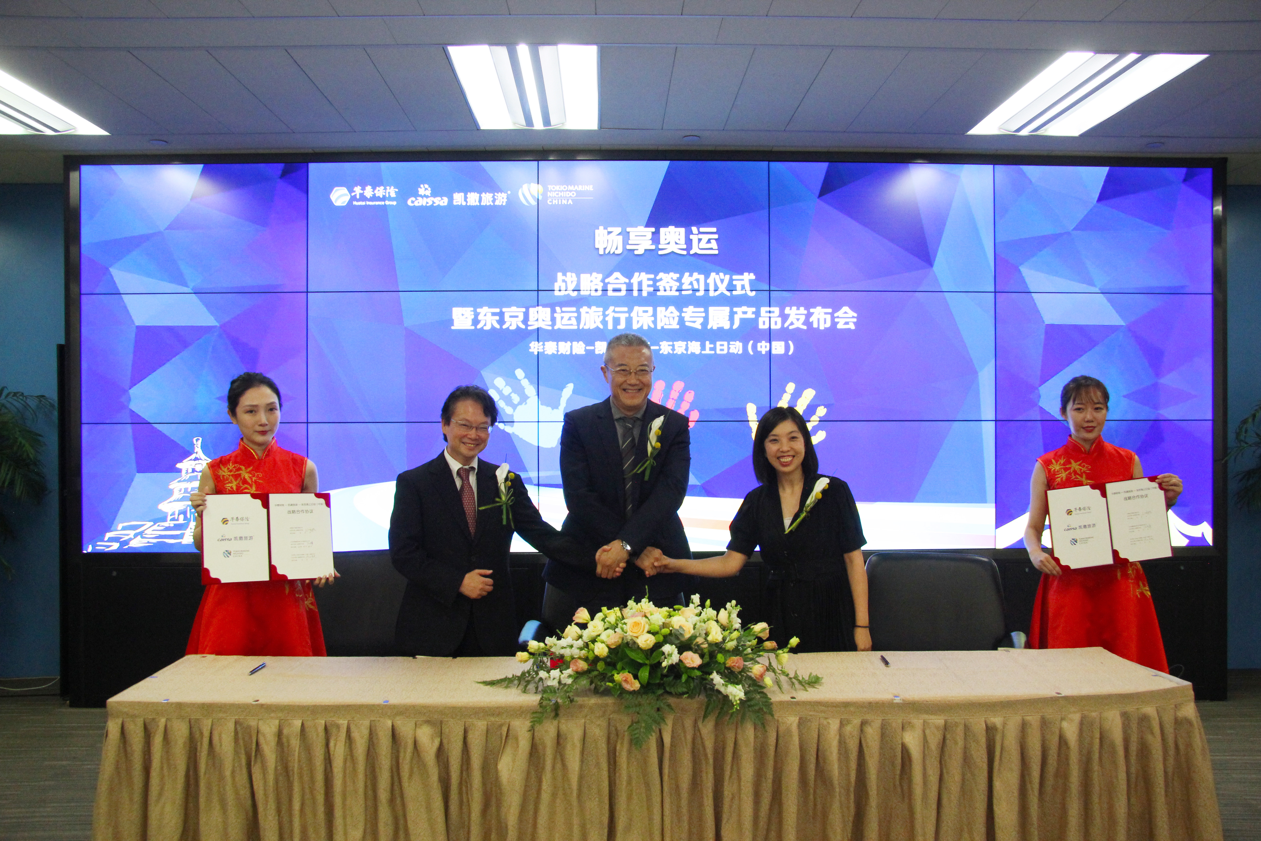 AG真人APP下载_AG真人·「中国」官方网站