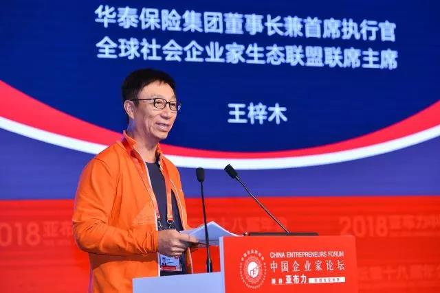 AG真人APP下载_AG真人·「中国」官方网站