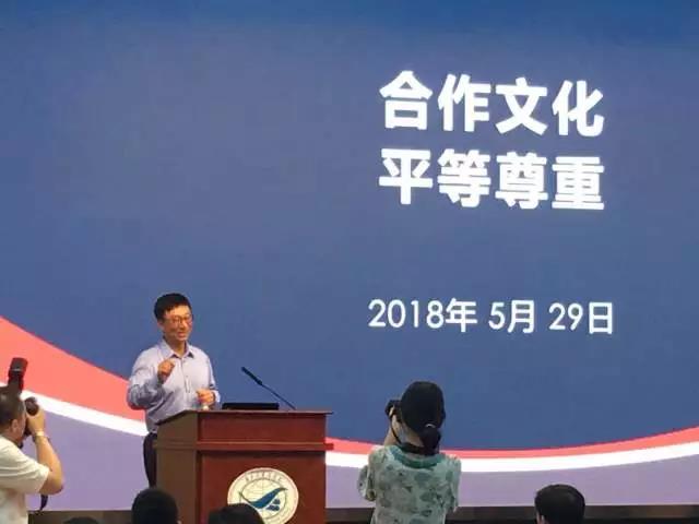 AG真人APP下载_AG真人·「中国」官方网站