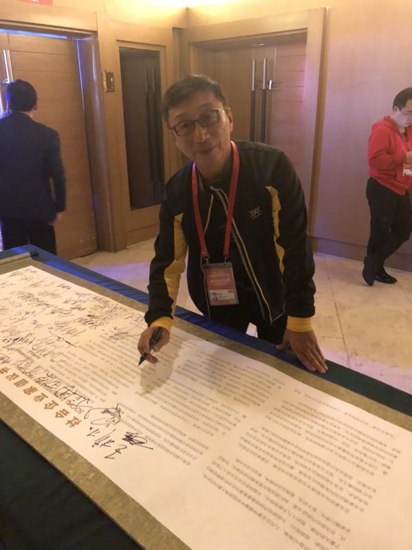 AG真人APP下载_AG真人·「中国」官方网站