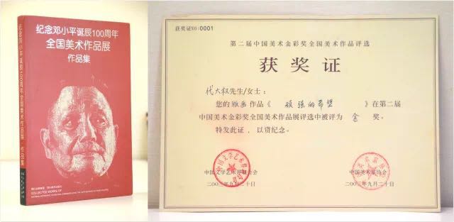 AG真人APP下载_AG真人·「中国」官方网站