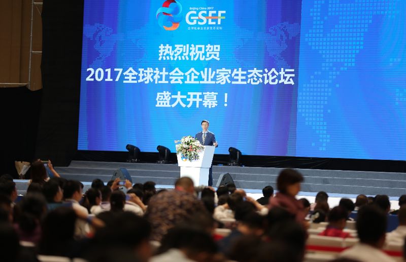 AG真人APP下载_AG真人·「中国」官方网站