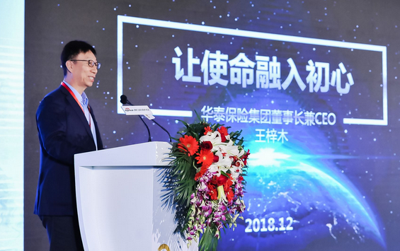 AG真人APP下载_AG真人·「中国」官方网站