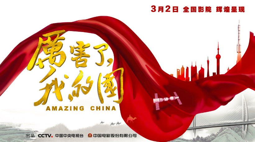 AG真人APP下载_AG真人·「中国」官方网站