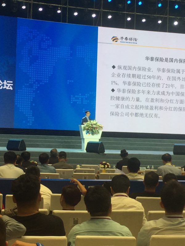 AG真人APP下载_AG真人·「中国」官方网站