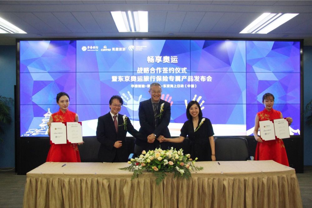 AG真人APP下载_AG真人·「中国」官方网站