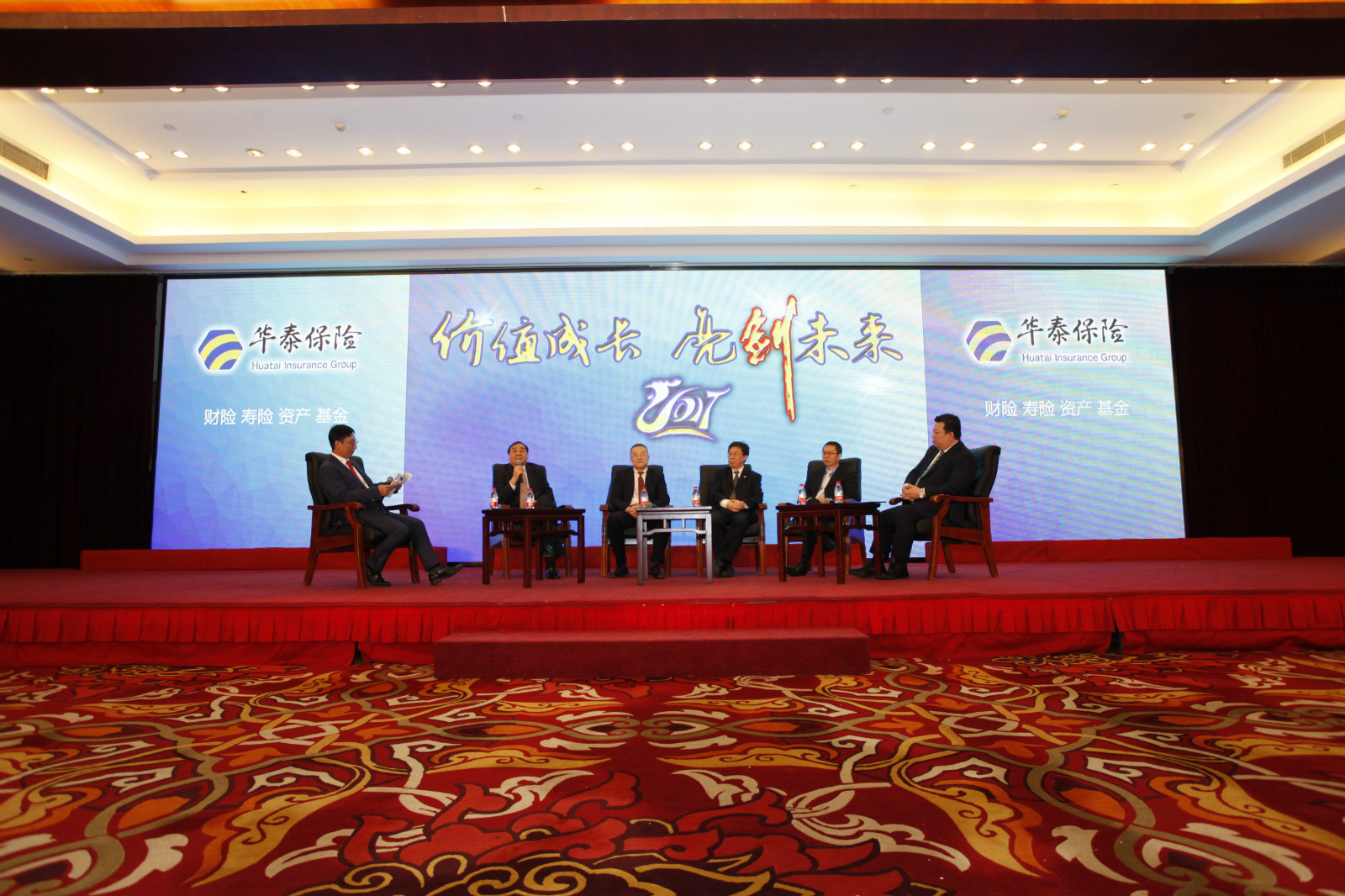 AG真人APP下载_AG真人·「中国」官方网站