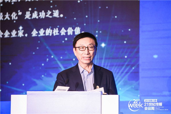 AG真人APP下载_AG真人·「中国」官方网站