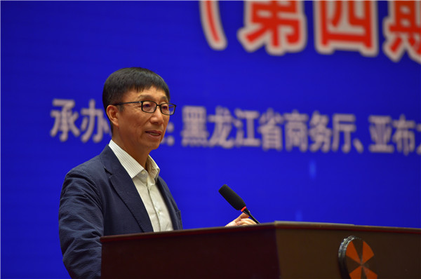 AG真人APP下载_AG真人·「中国」官方网站