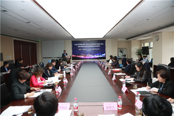 AG真人APP下载_AG真人·「中国」官方网站