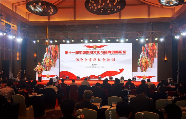 AG真人APP下载_AG真人·「中国」官方网站