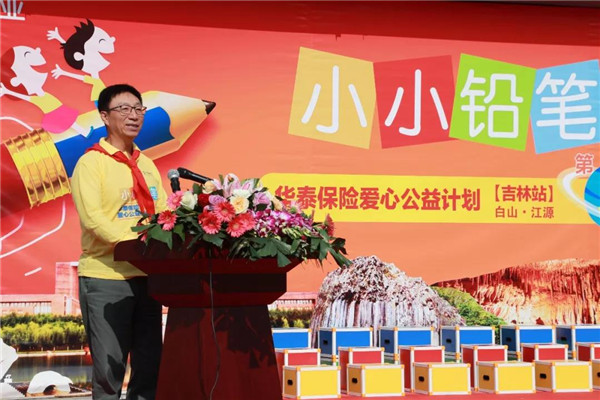 AG真人APP下载_AG真人·「中国」官方网站