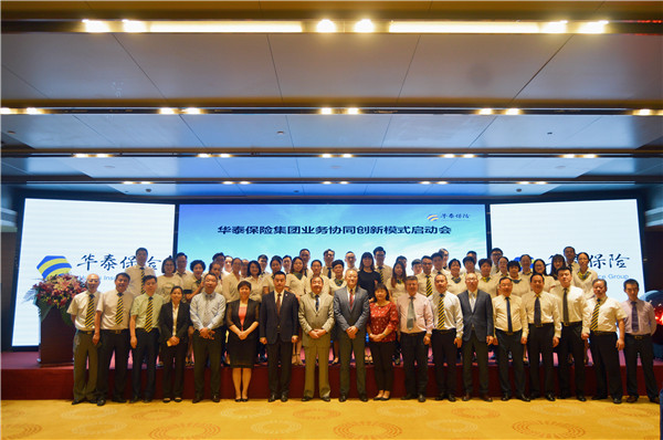 AG真人APP下载_AG真人·「中国」官方网站