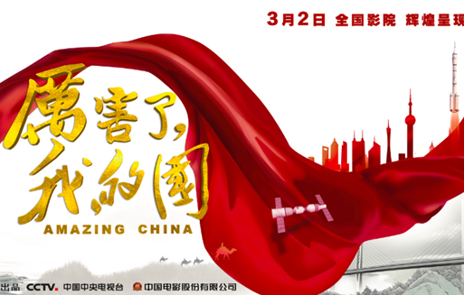 AG真人APP下载_AG真人·「中国」官方网站