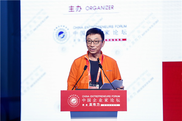 AG真人APP下载_AG真人·「中国」官方网站