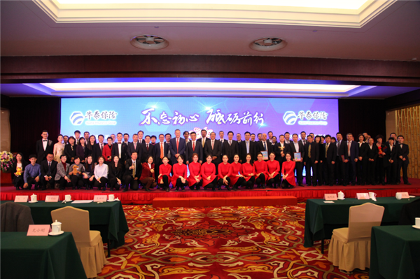 AG真人APP下载_AG真人·「中国」官方网站