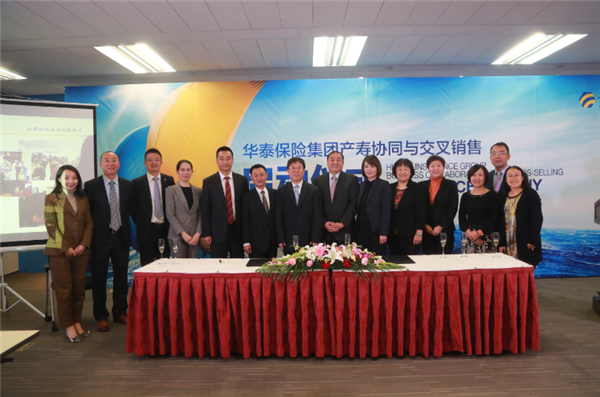 AG真人APP下载_AG真人·「中国」官方网站