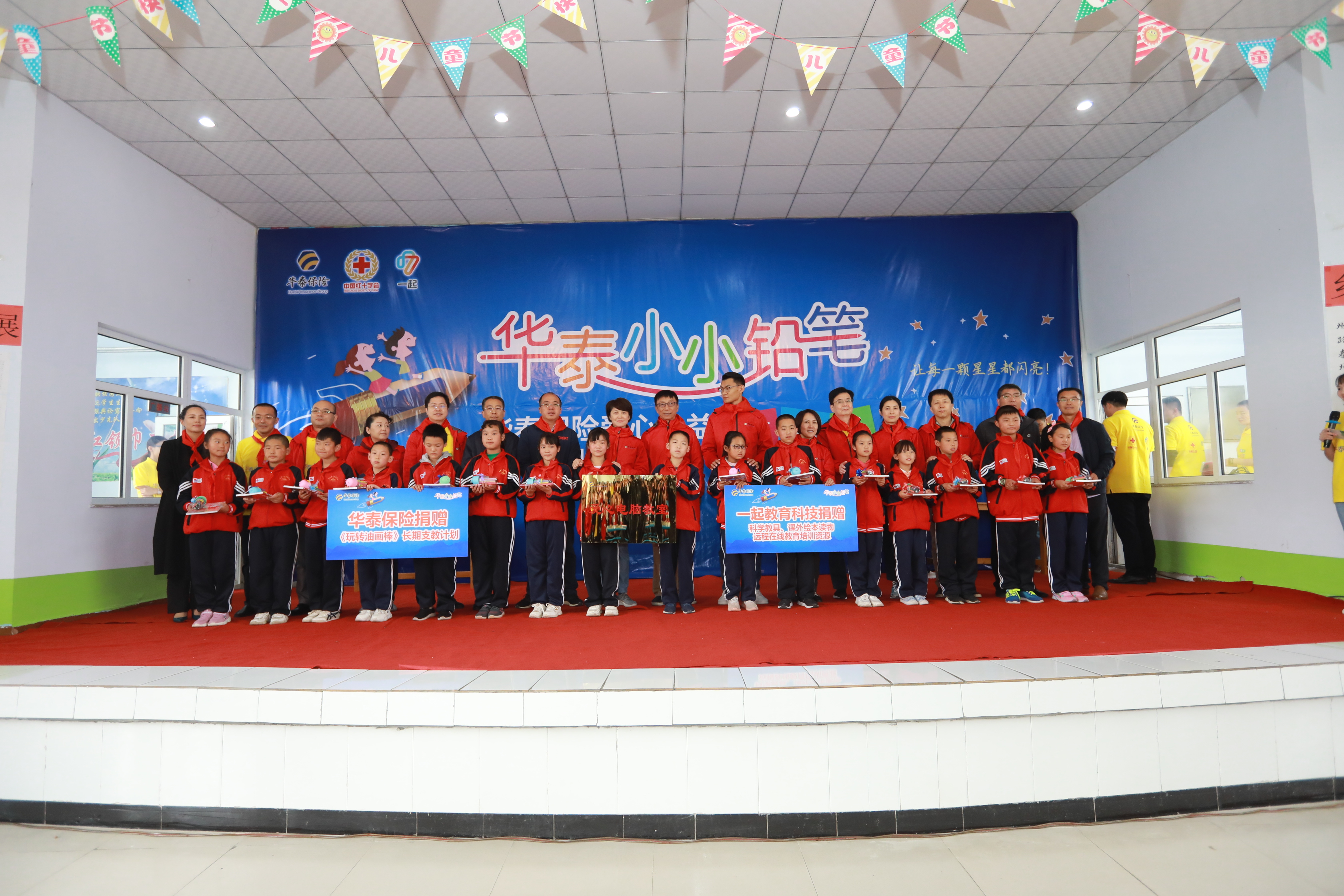 AG真人APP下载_AG真人·「中国」官方网站