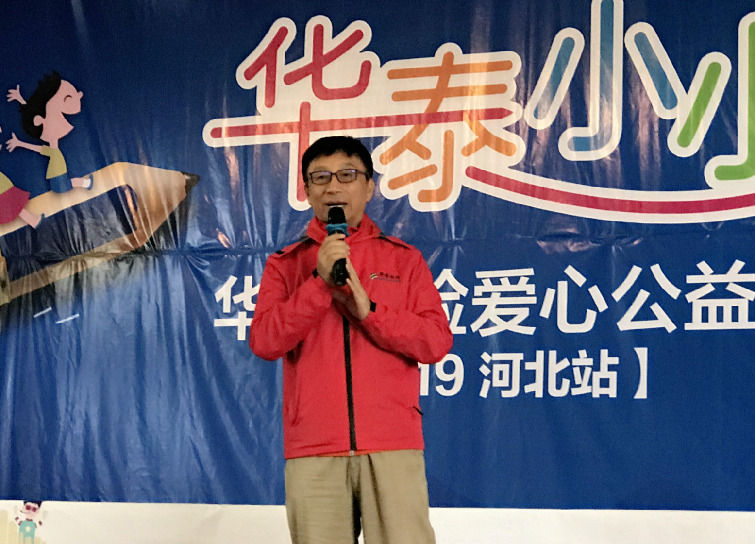 AG真人APP下载_AG真人·「中国」官方网站