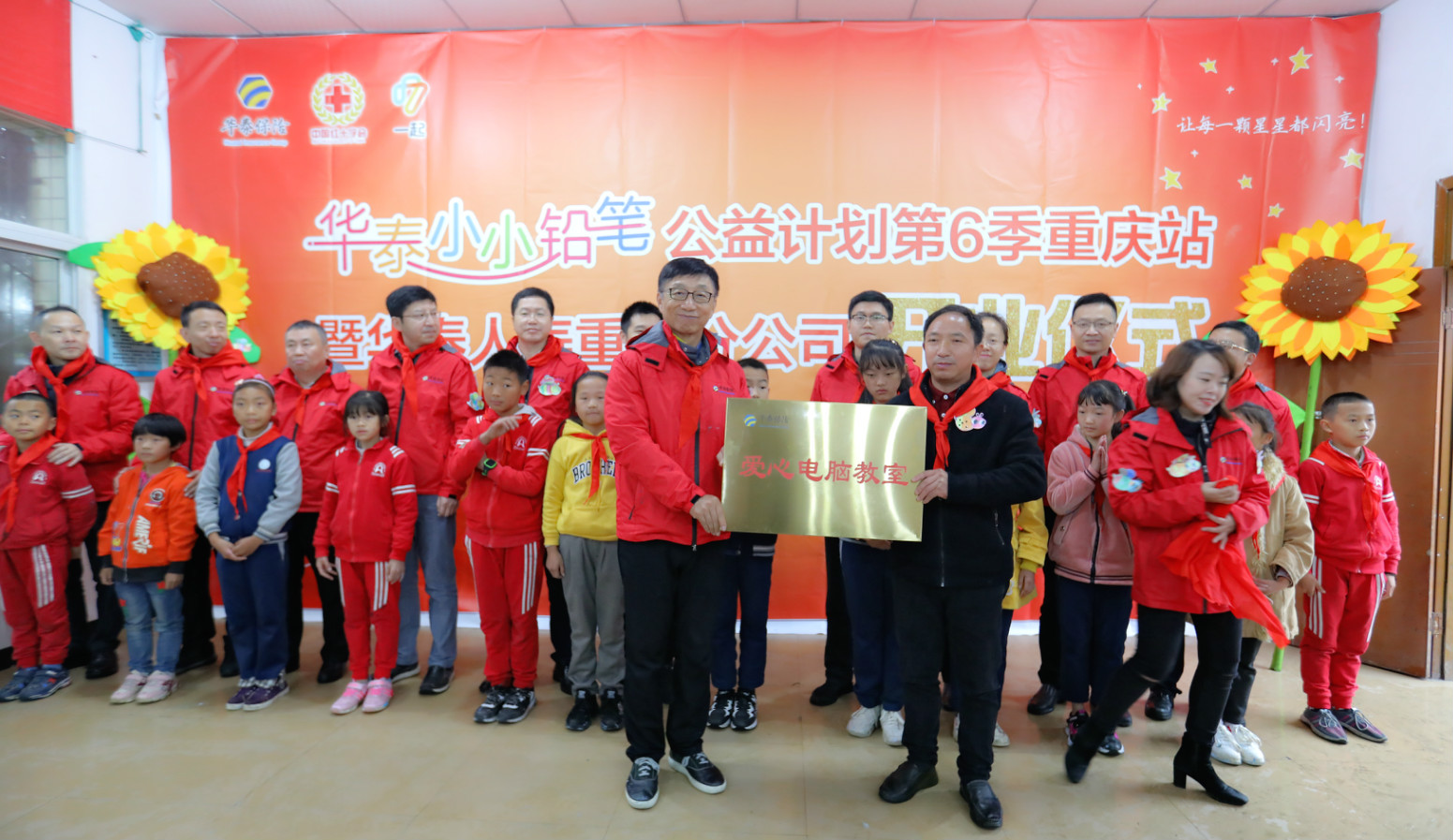 AG真人APP下载_AG真人·「中国」官方网站