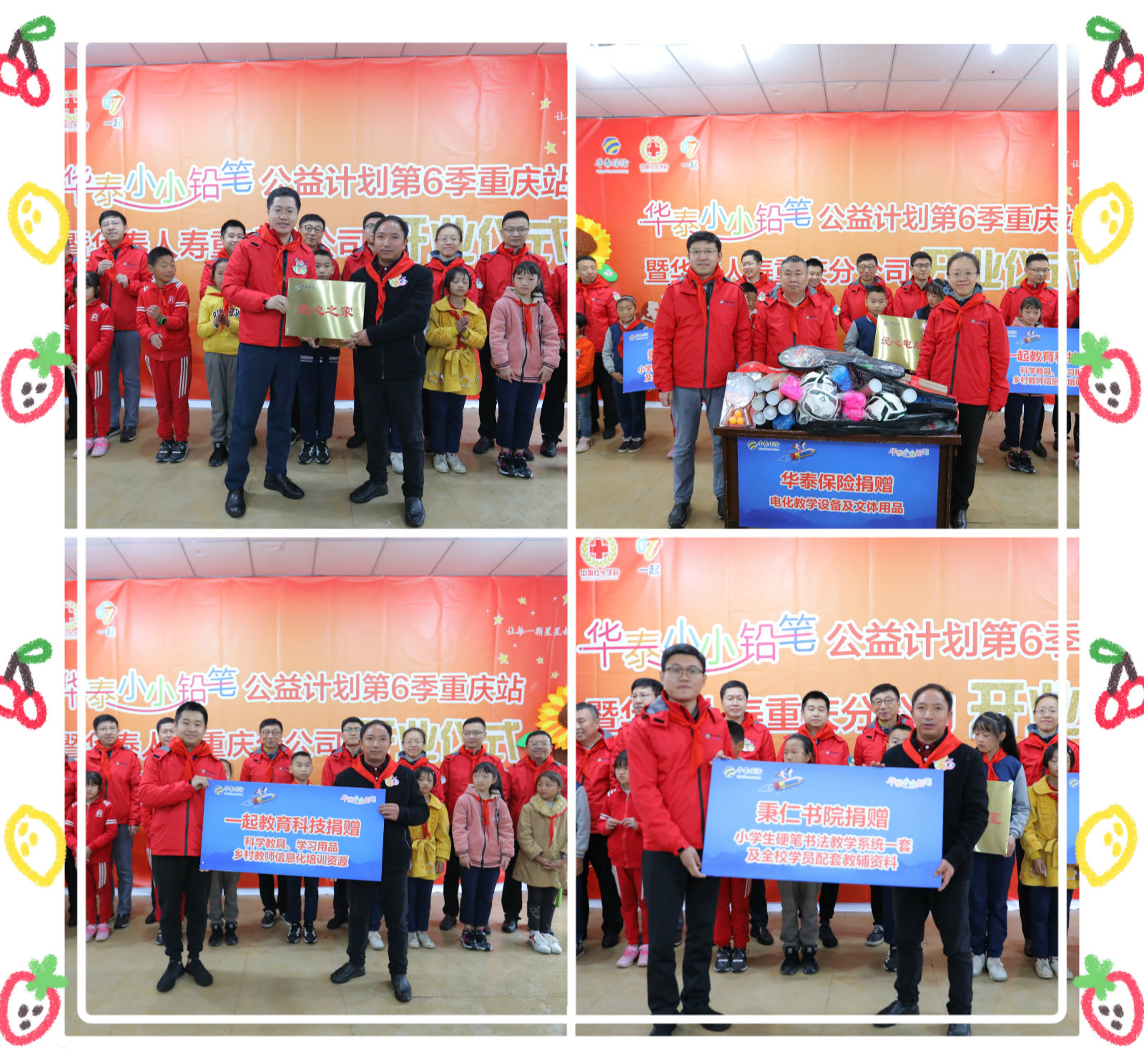 AG真人APP下载_AG真人·「中国」官方网站