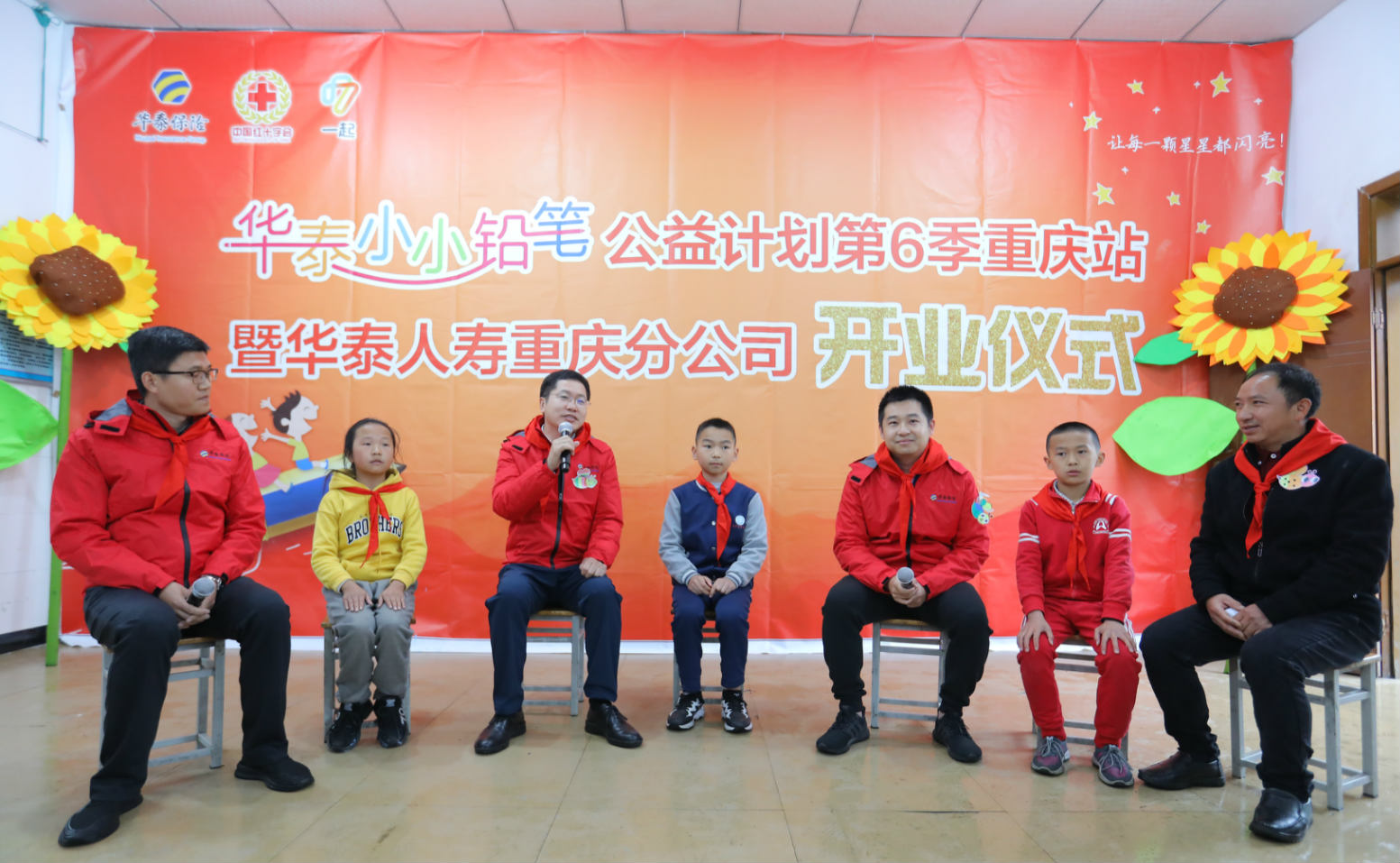 AG真人APP下载_AG真人·「中国」官方网站