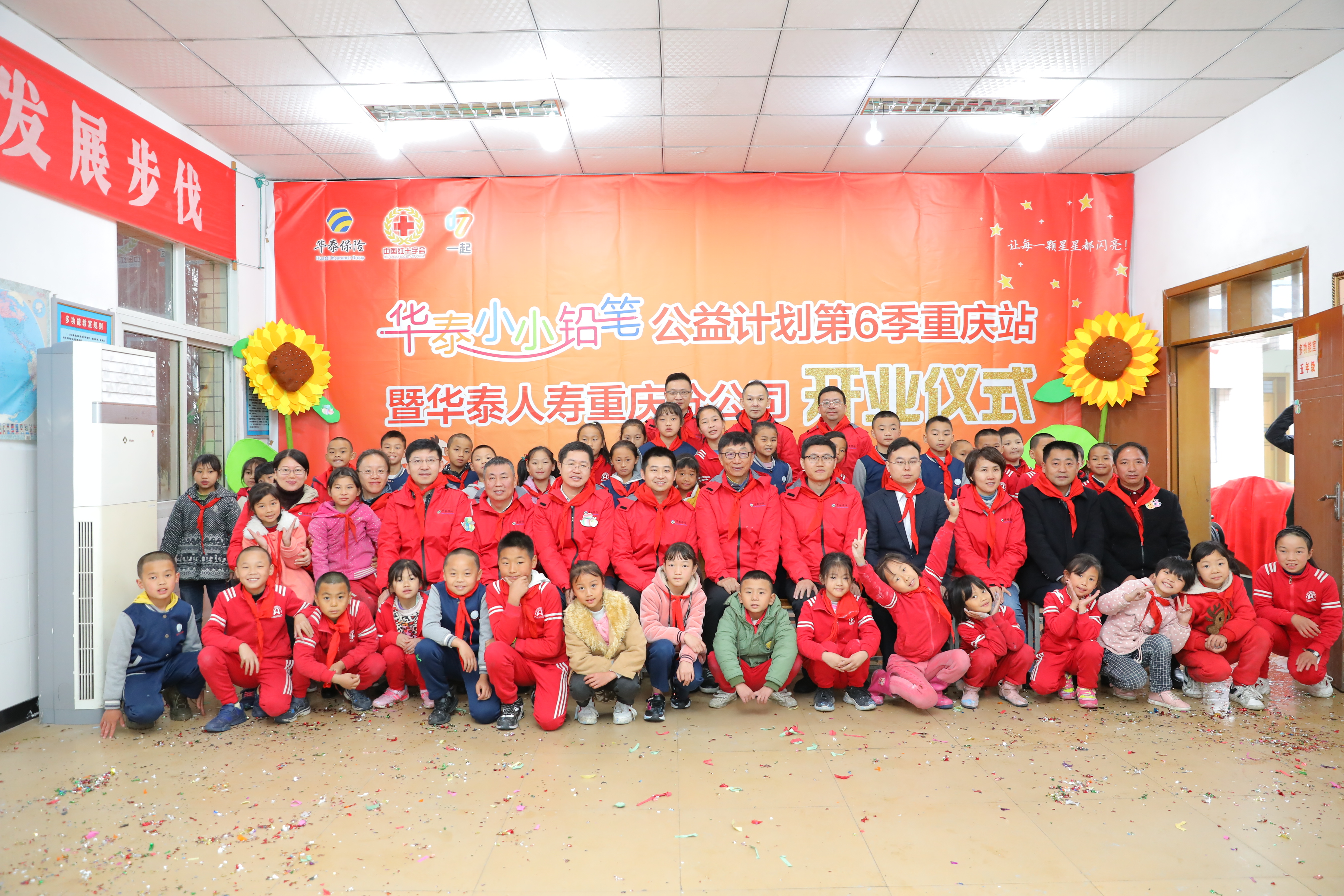 AG真人APP下载_AG真人·「中国」官方网站